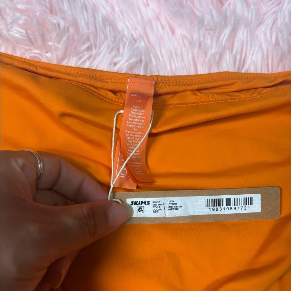 SKIMS SIGNATURE MID Waist BOTTOM nwt